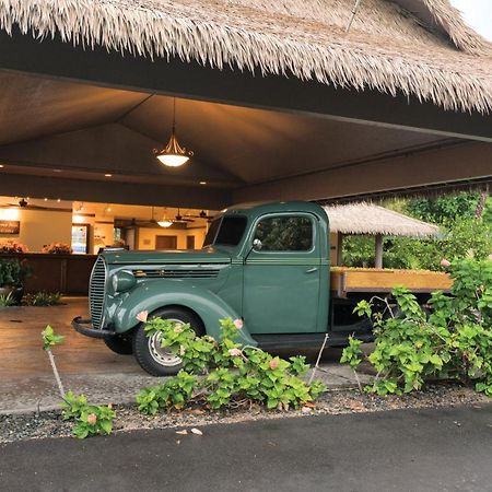 Club Wyndham Kona Hotel Kailua-Kona Bagian luar foto